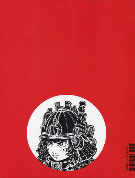 2022-12 Telerama Hors Serie couverture_02 _1080