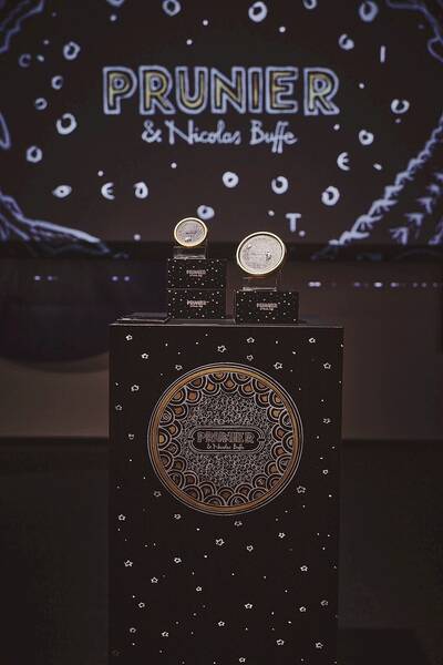 prunier buffe ueshima_6