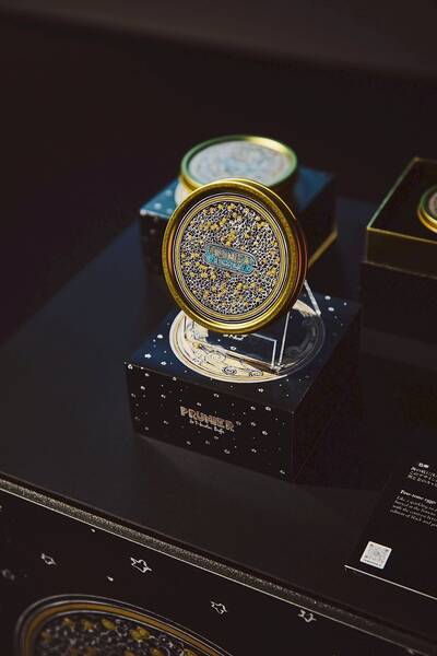 prunier buffe ueshima_7